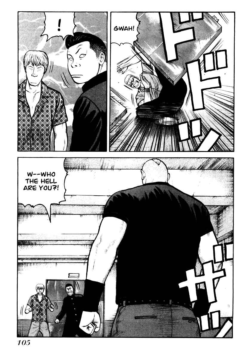Page 22 Chapter 31 QP