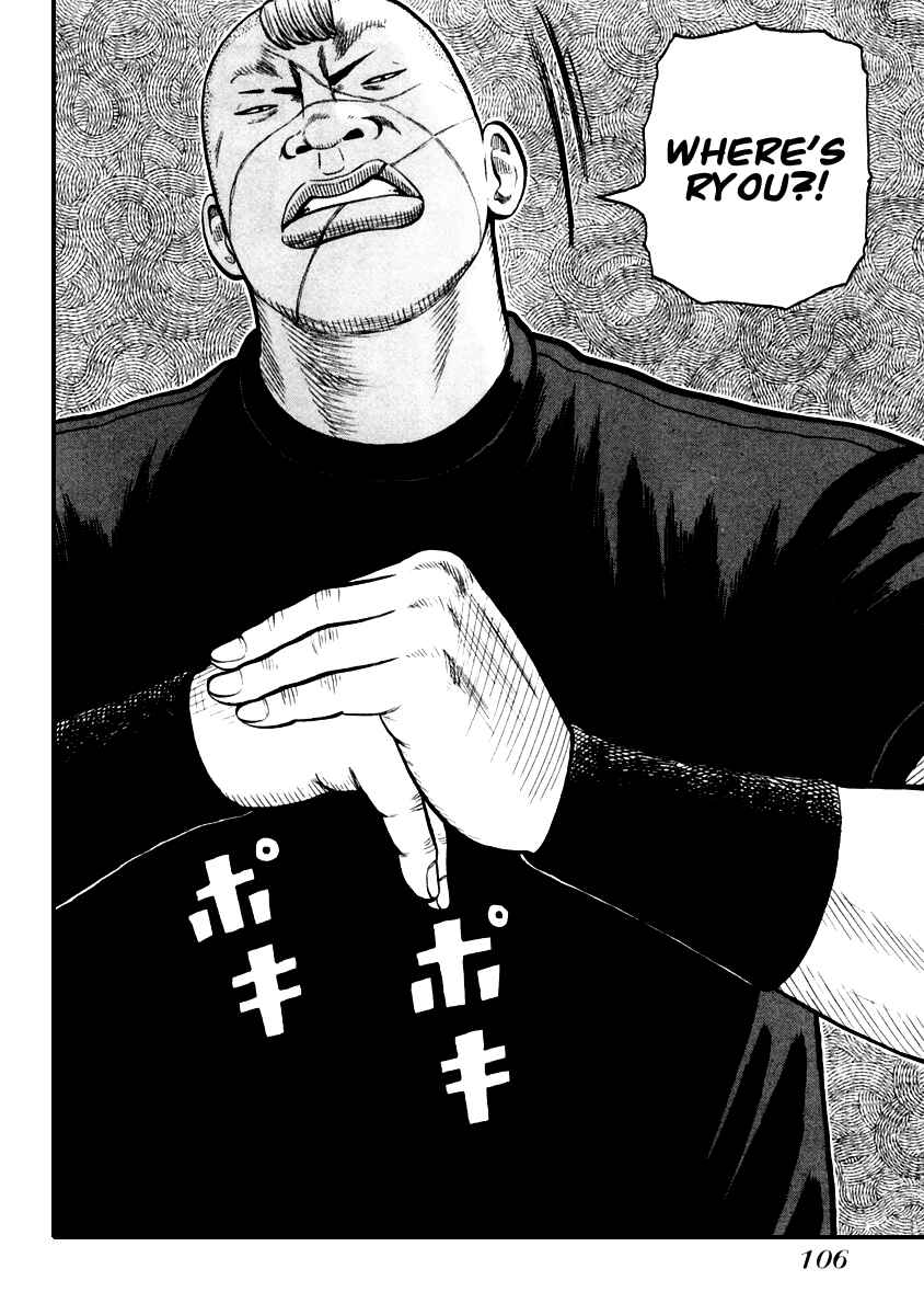 Page 23 Chapter 31 QP