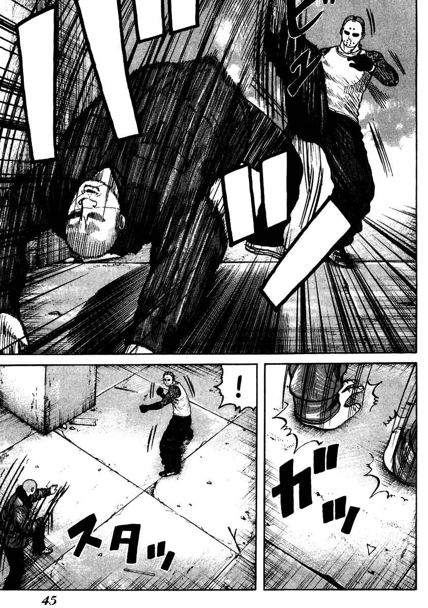 Page 11 Chapter 50 QP