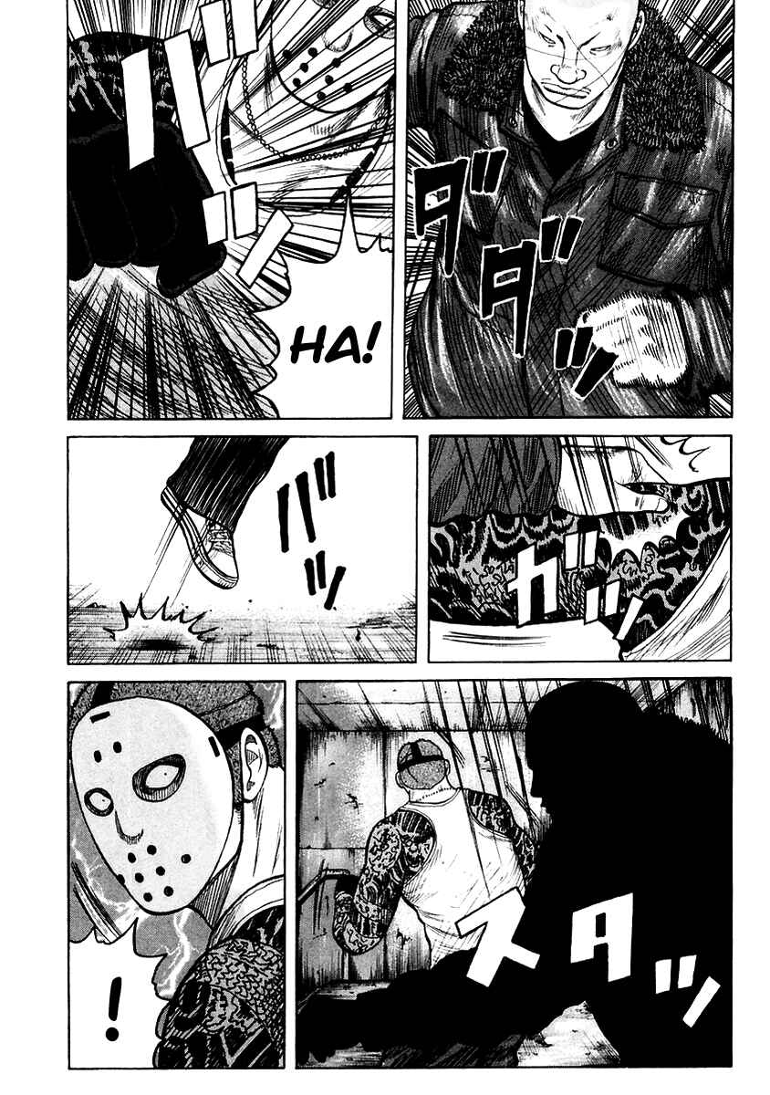 Page 12 Chapter 50 QP