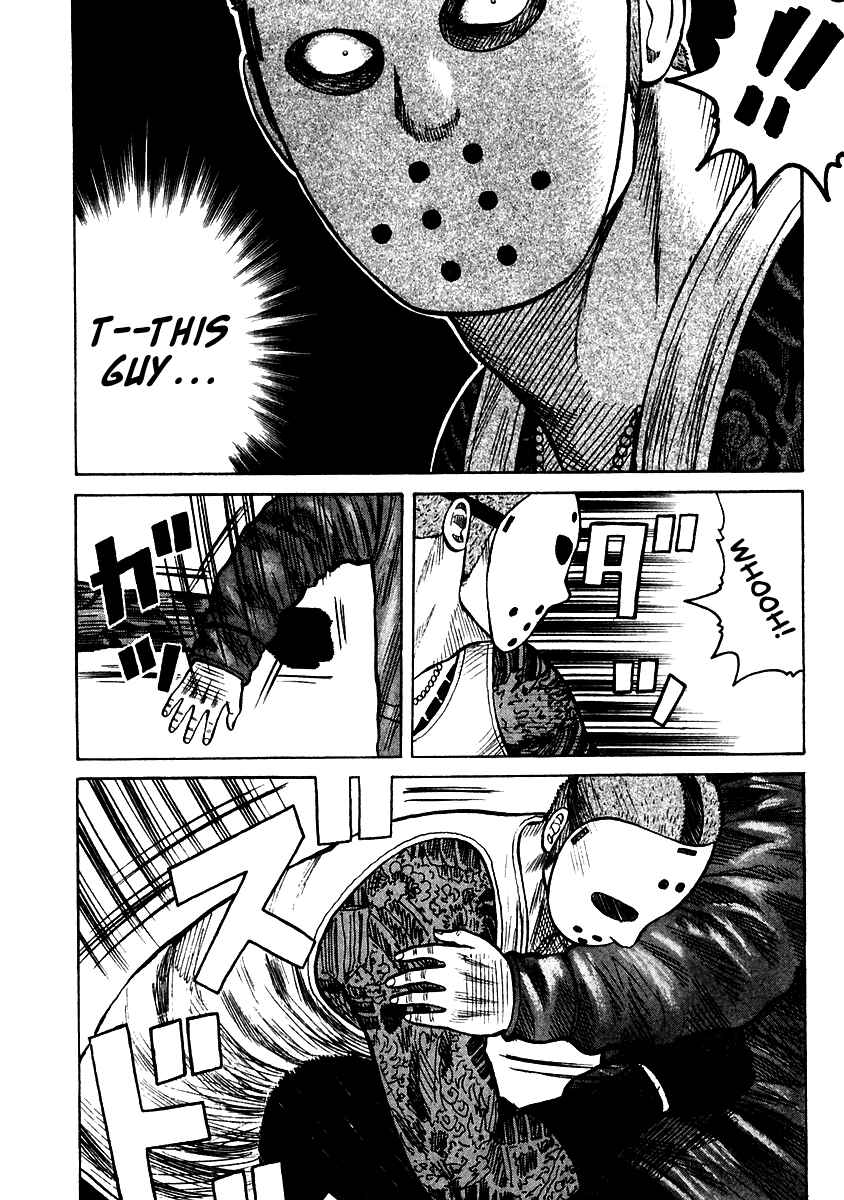 Page 14 Chapter 50 QP