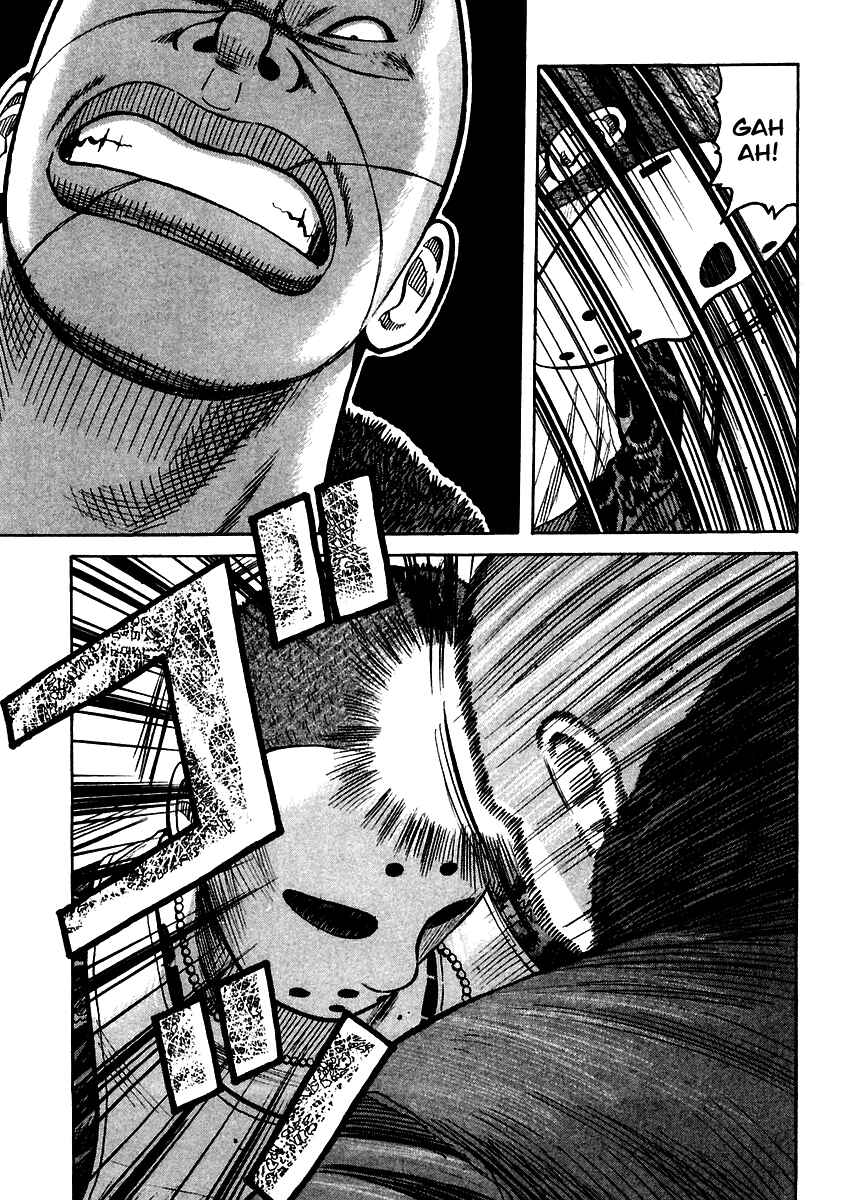 Page 15 Chapter 50 QP