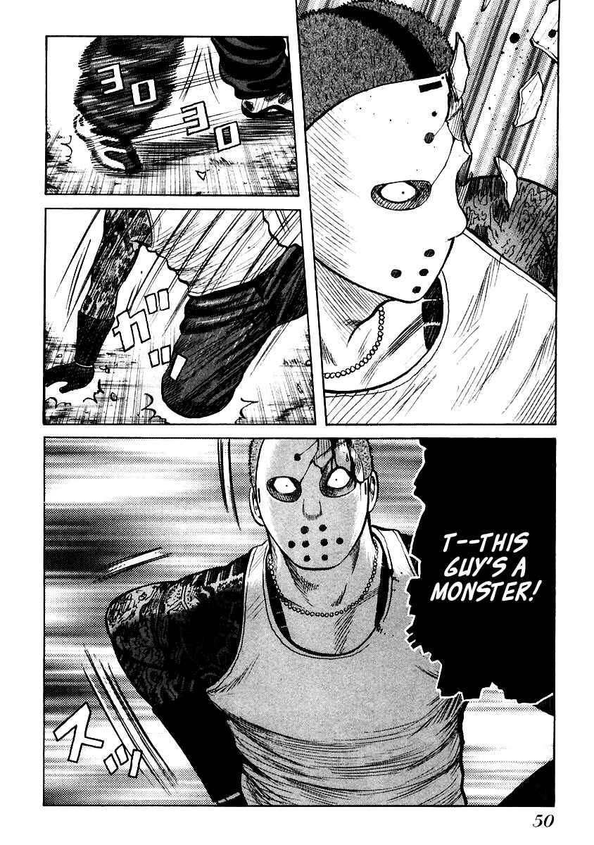 Page 16 Chapter 50 QP