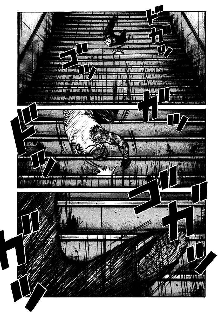 Page 21 Chapter 50 QP