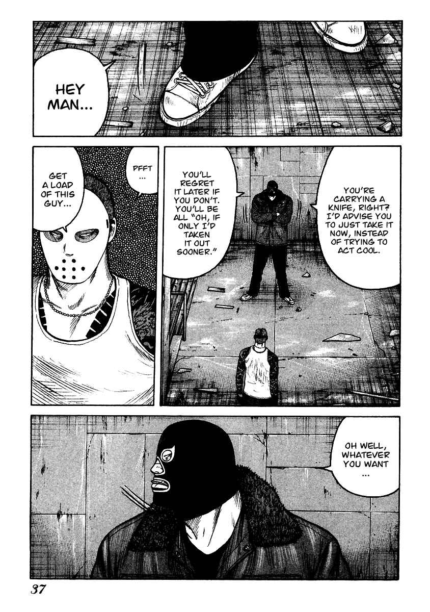 Page 3 Chapter 50 QP