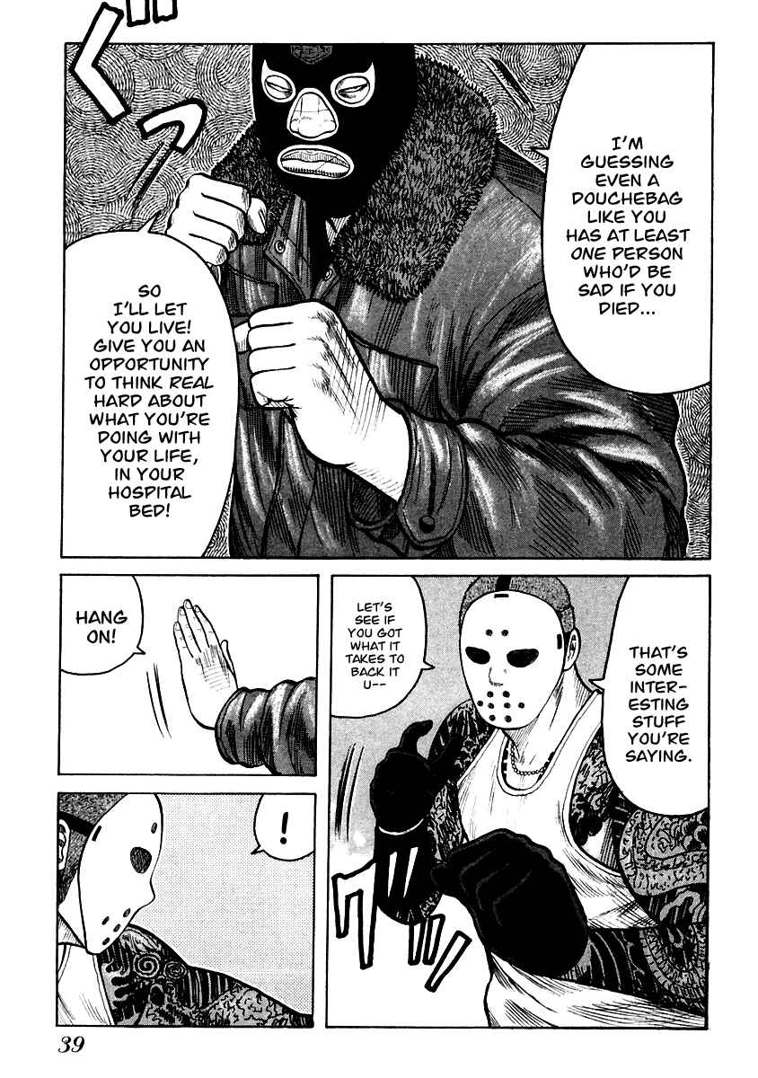 Page 5 Chapter 50 QP
