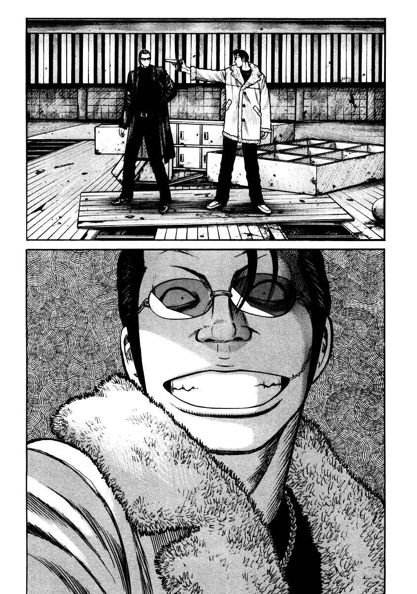 Page 10 Chapter 41 QP