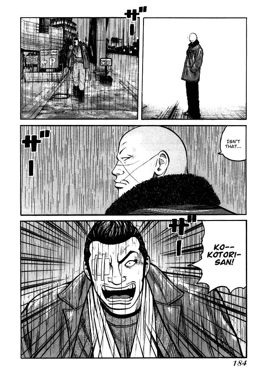 Page 15 Chapter 41 QP