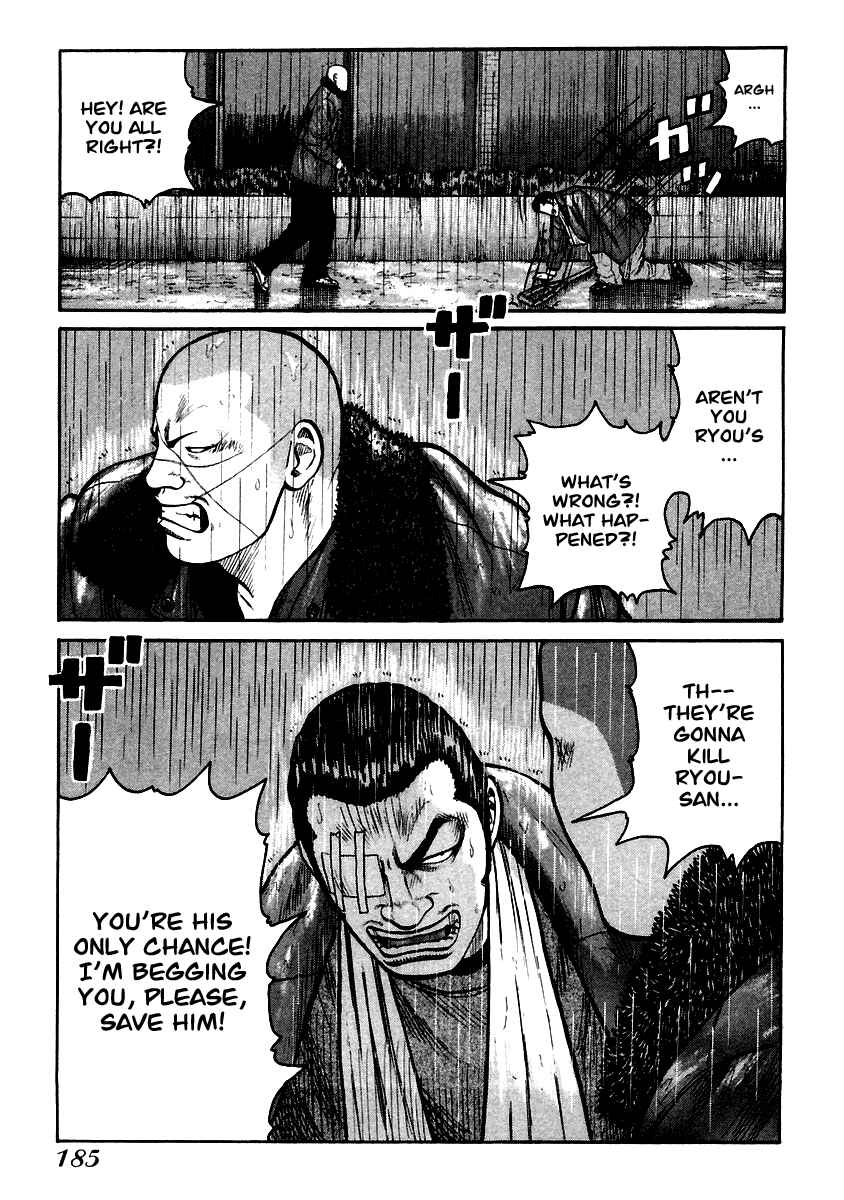 Page 16 Chapter 41 QP
