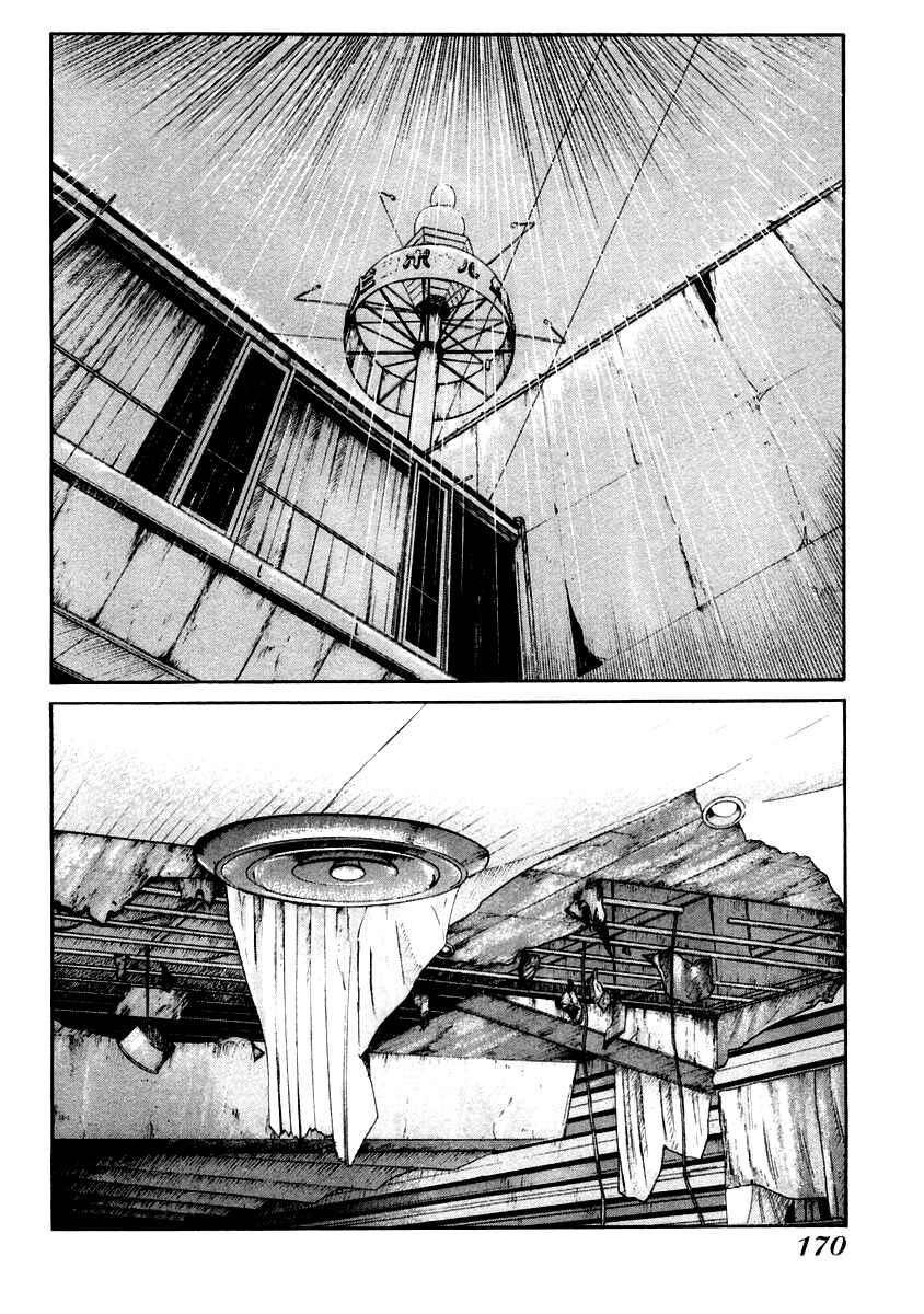 Page 2 Chapter 41 QP
