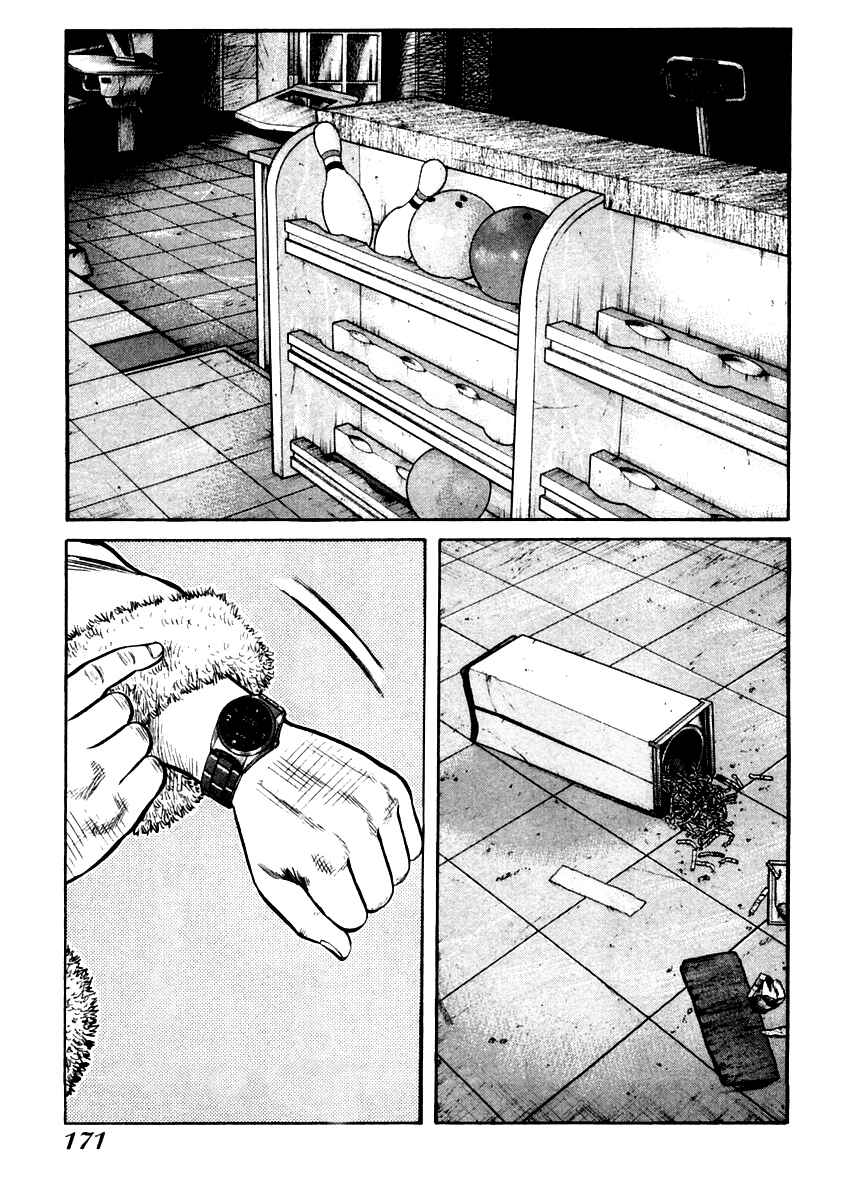 Page 3 Chapter 41 QP
