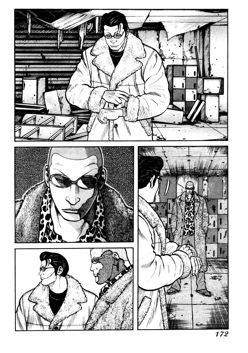 Page 4 Chapter 41 QP