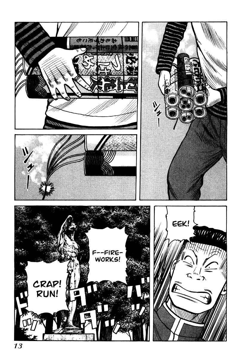 Page 13 Chapter 21 QP