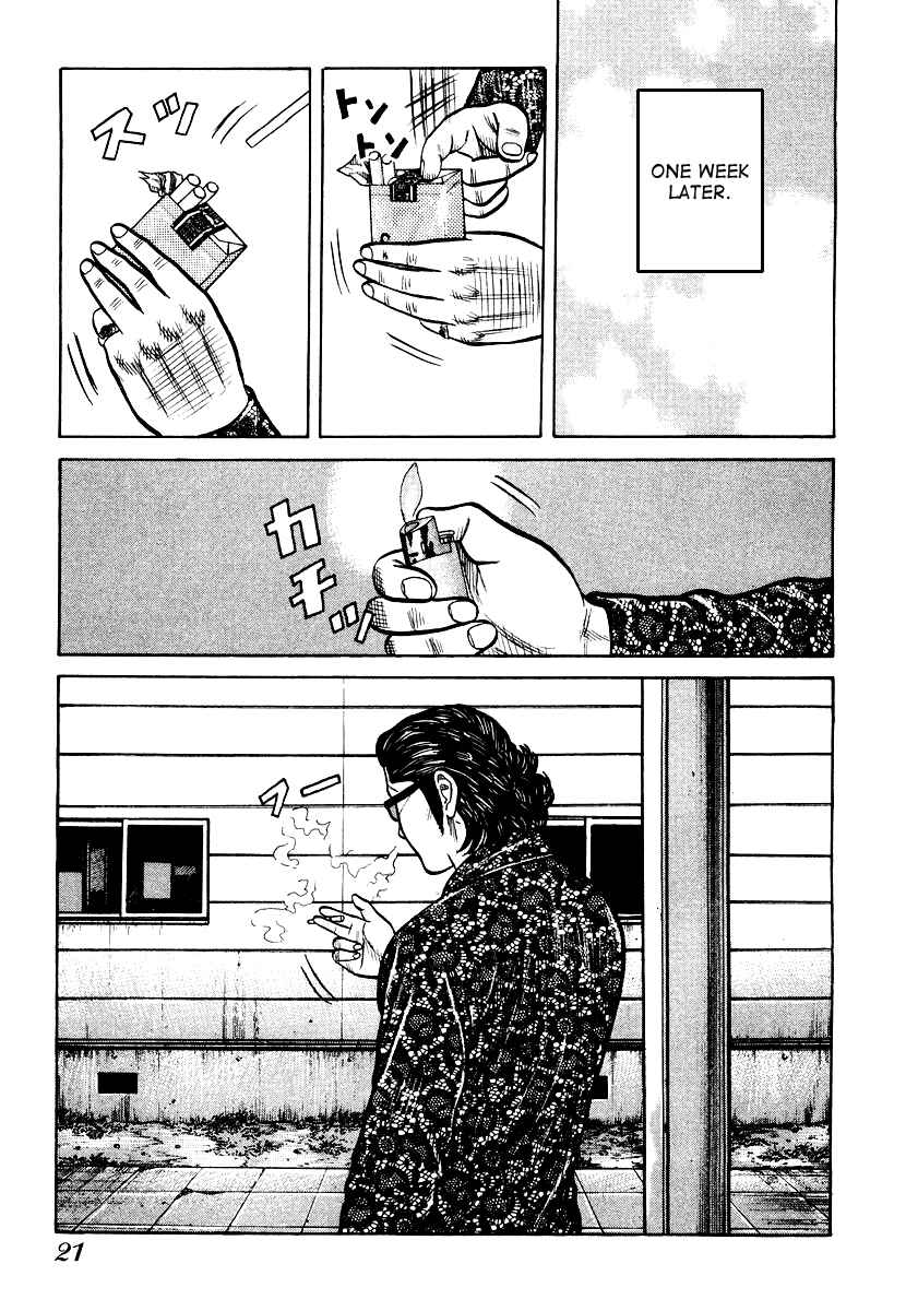 Page 21 Chapter 21 QP