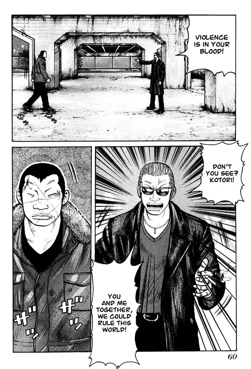 Page 10 Chapter 9 QP