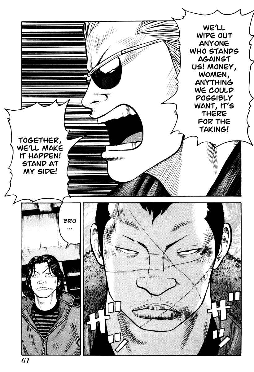 Page 11 Chapter 9 QP