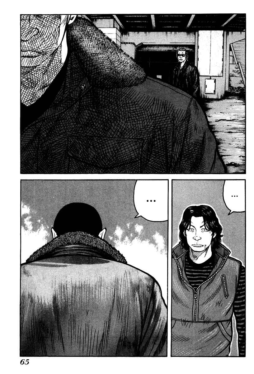 Page 15 Chapter 9 QP