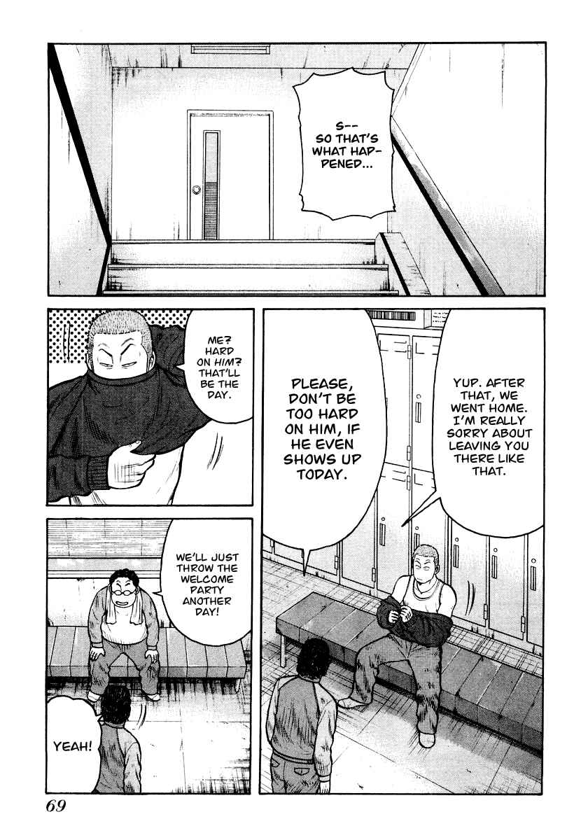 Page 18 Chapter 9 QP