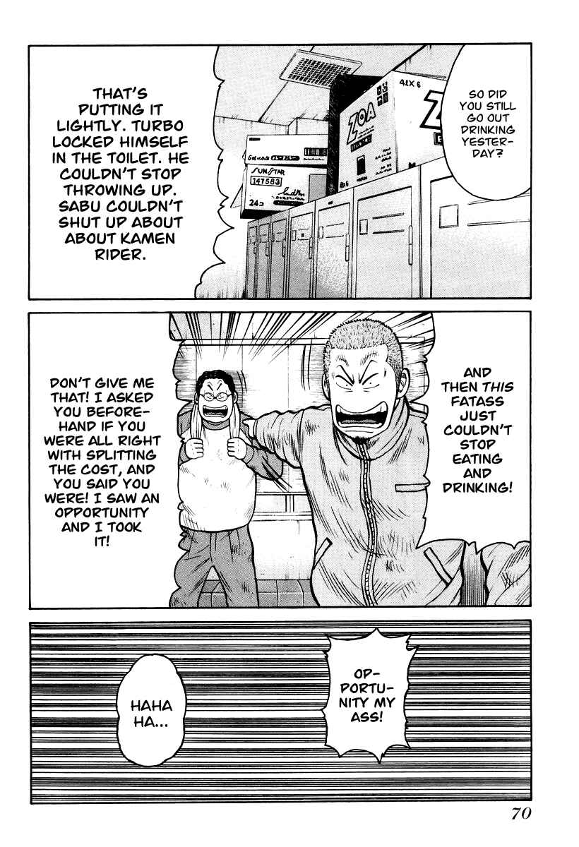 Page 19 Chapter 9 QP