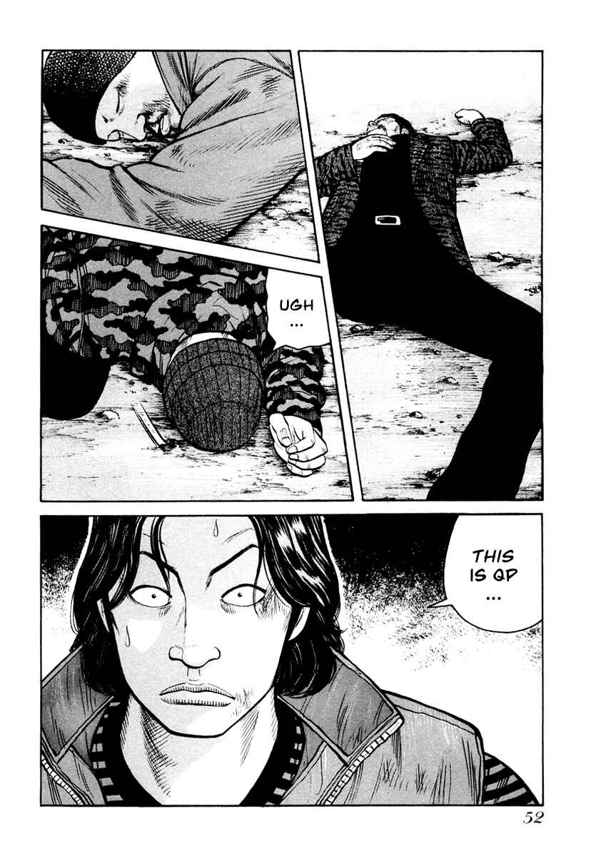 Page 2 Chapter 9 QP