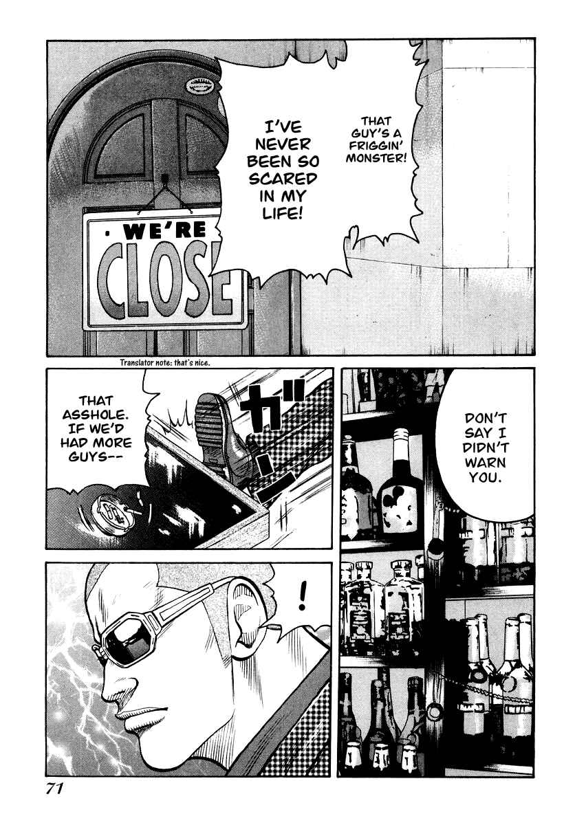 Page 20 Chapter 9 QP