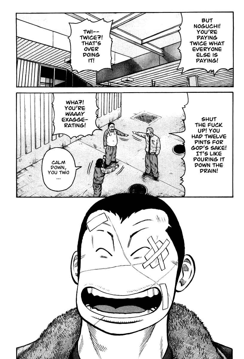 Page 24 Chapter 9 QP