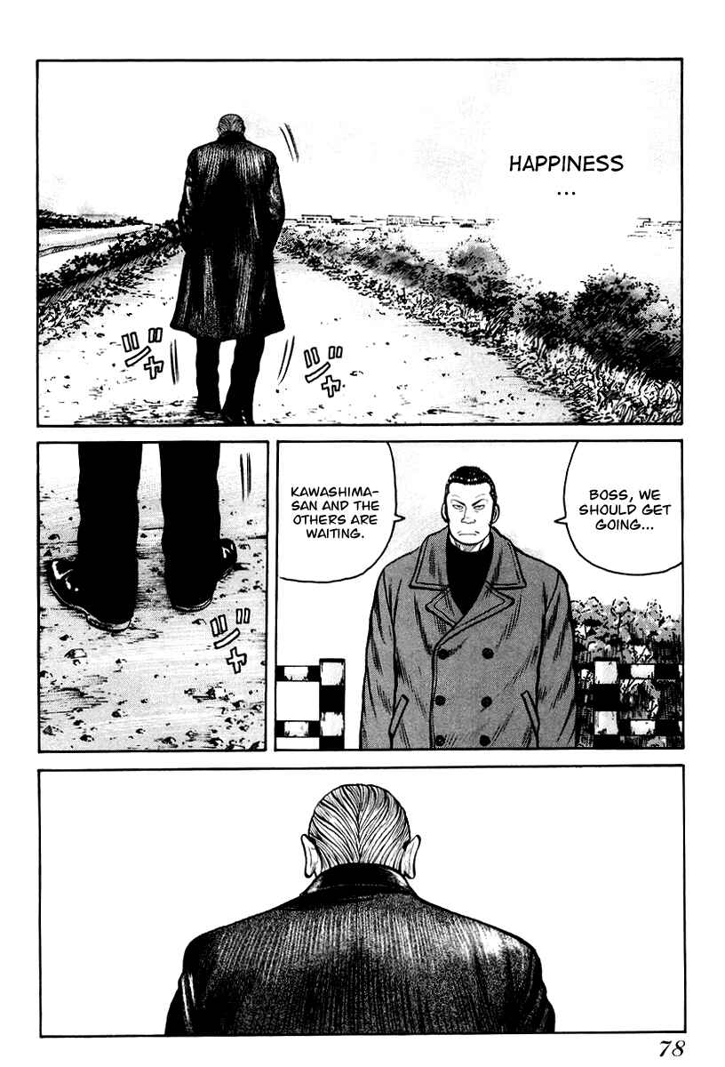 Page 27 Chapter 9 QP