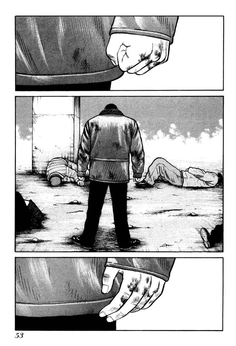 Page 3 Chapter 9 QP