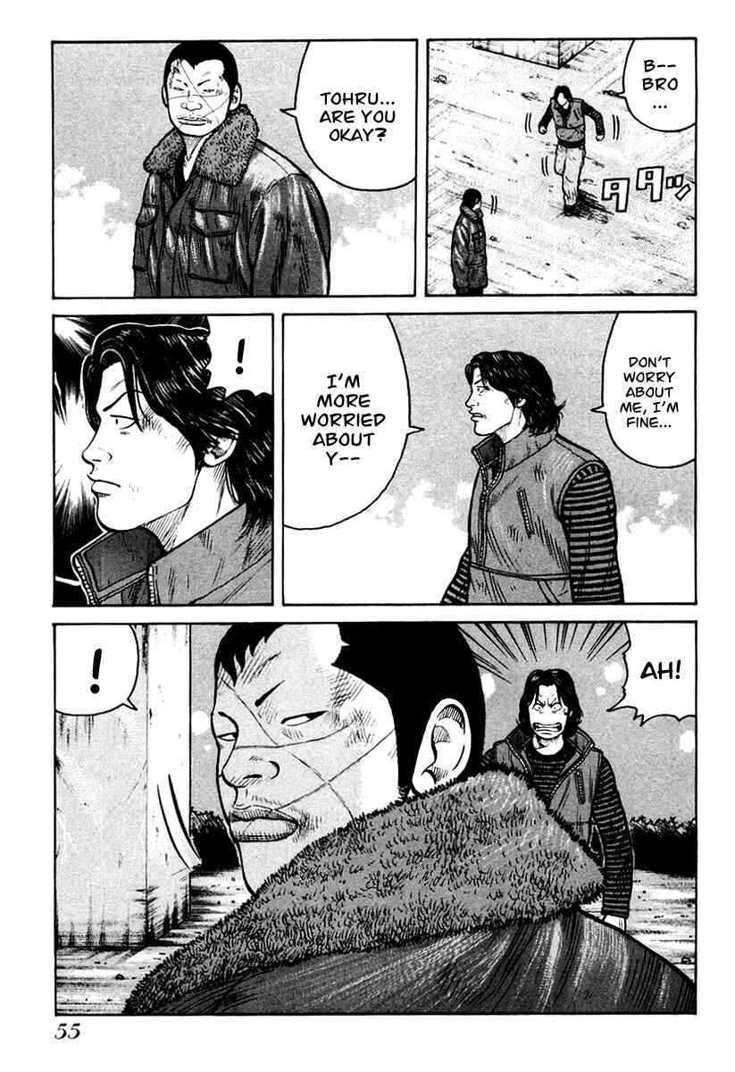 Page 5 Chapter 9 QP