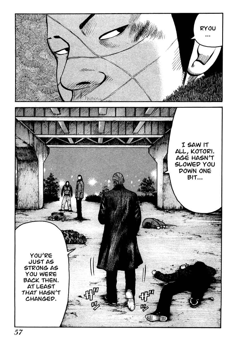 Page 7 Chapter 9 QP