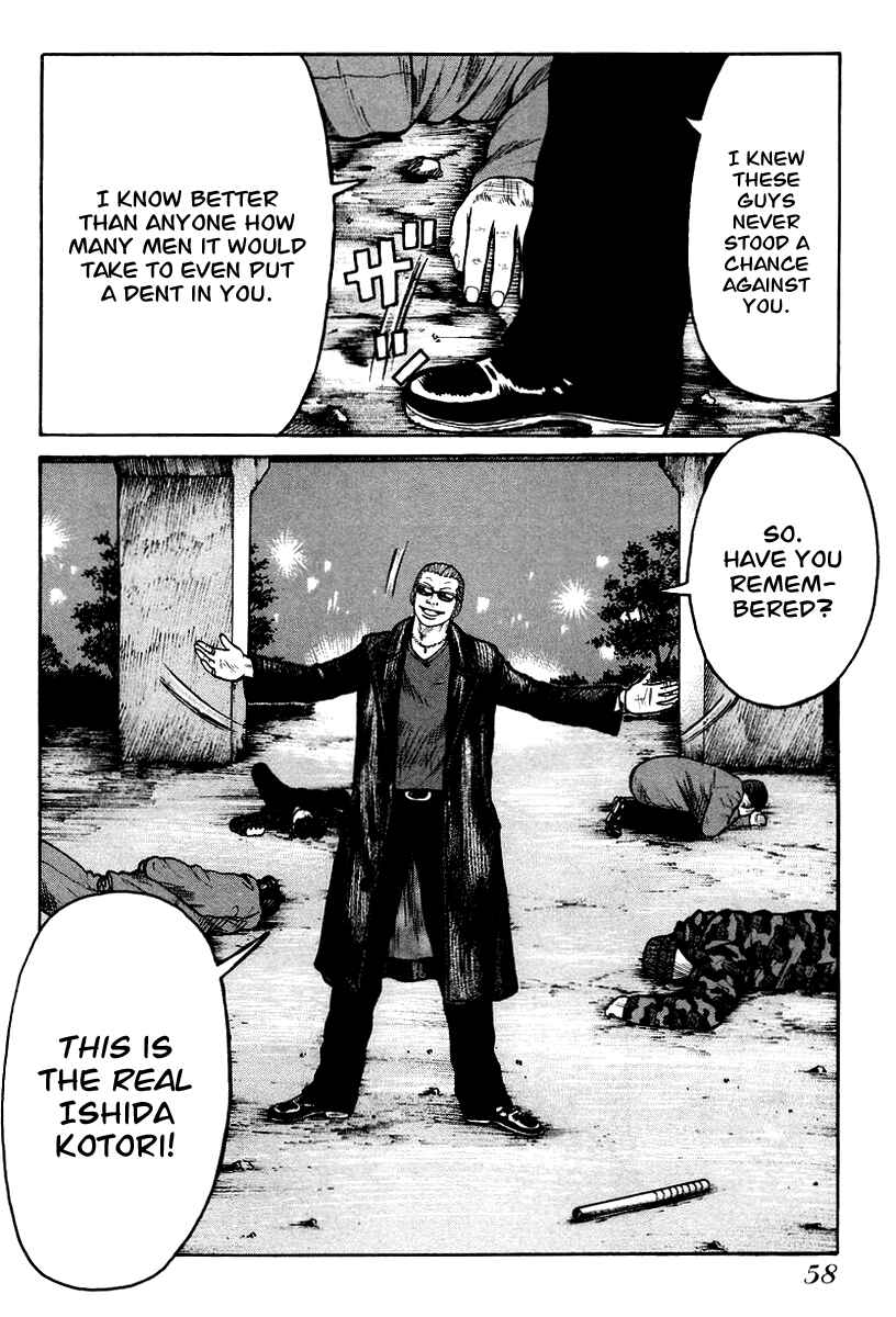 Page 8 Chapter 9 QP
