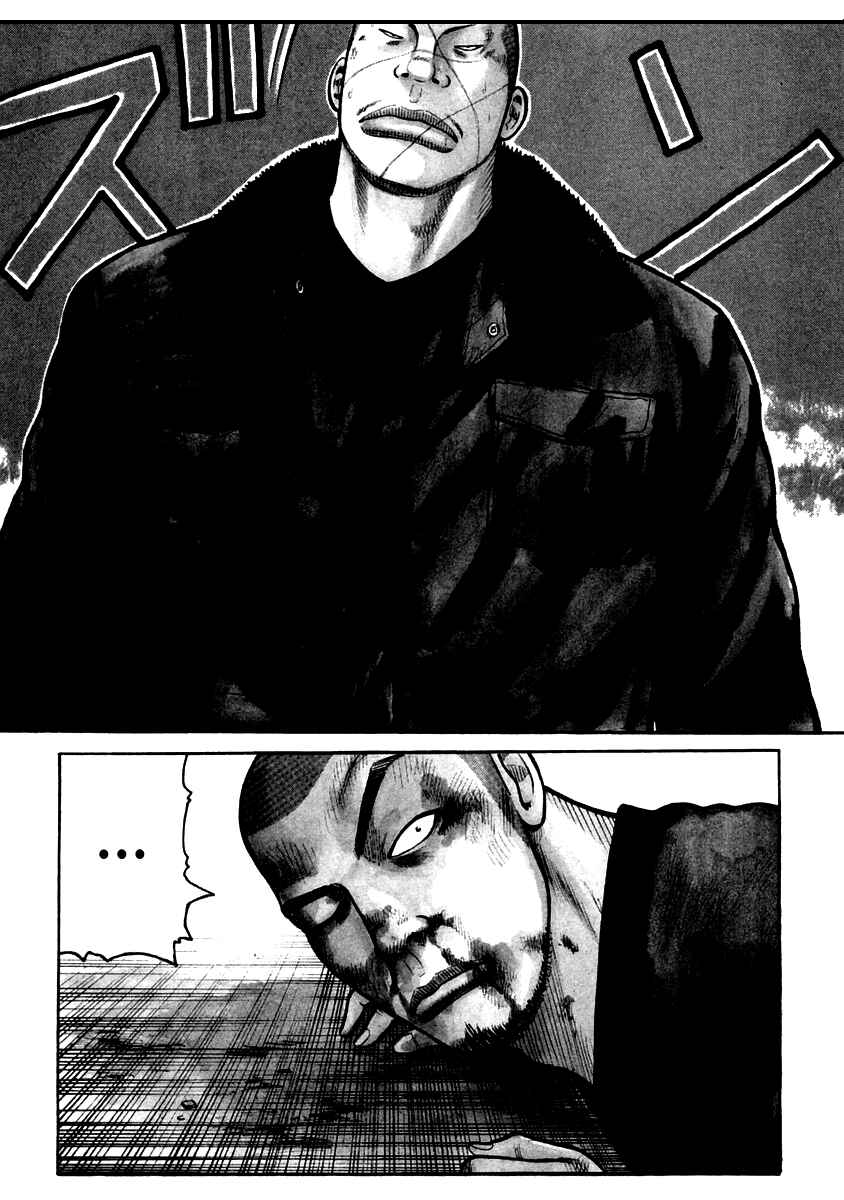 Page 1 Chapter 48 QP