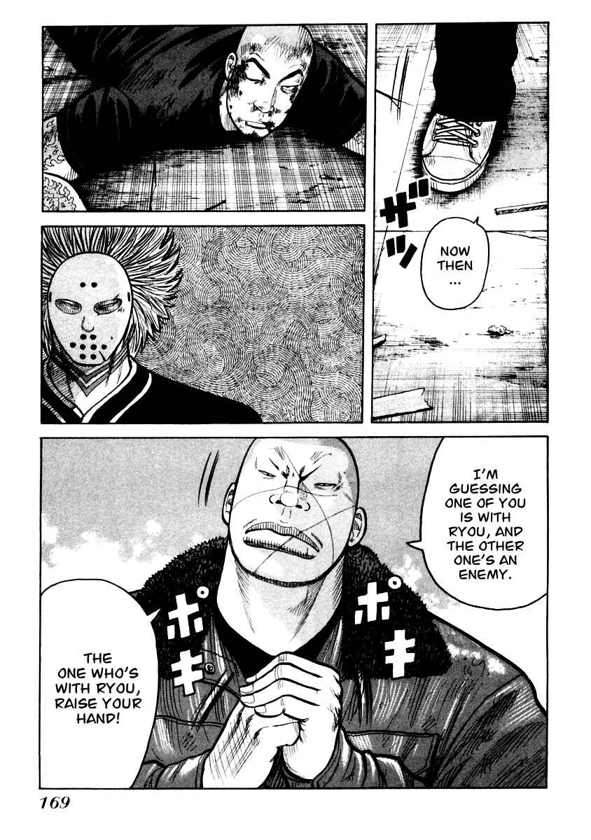 Page 12 Chapter 48 QP