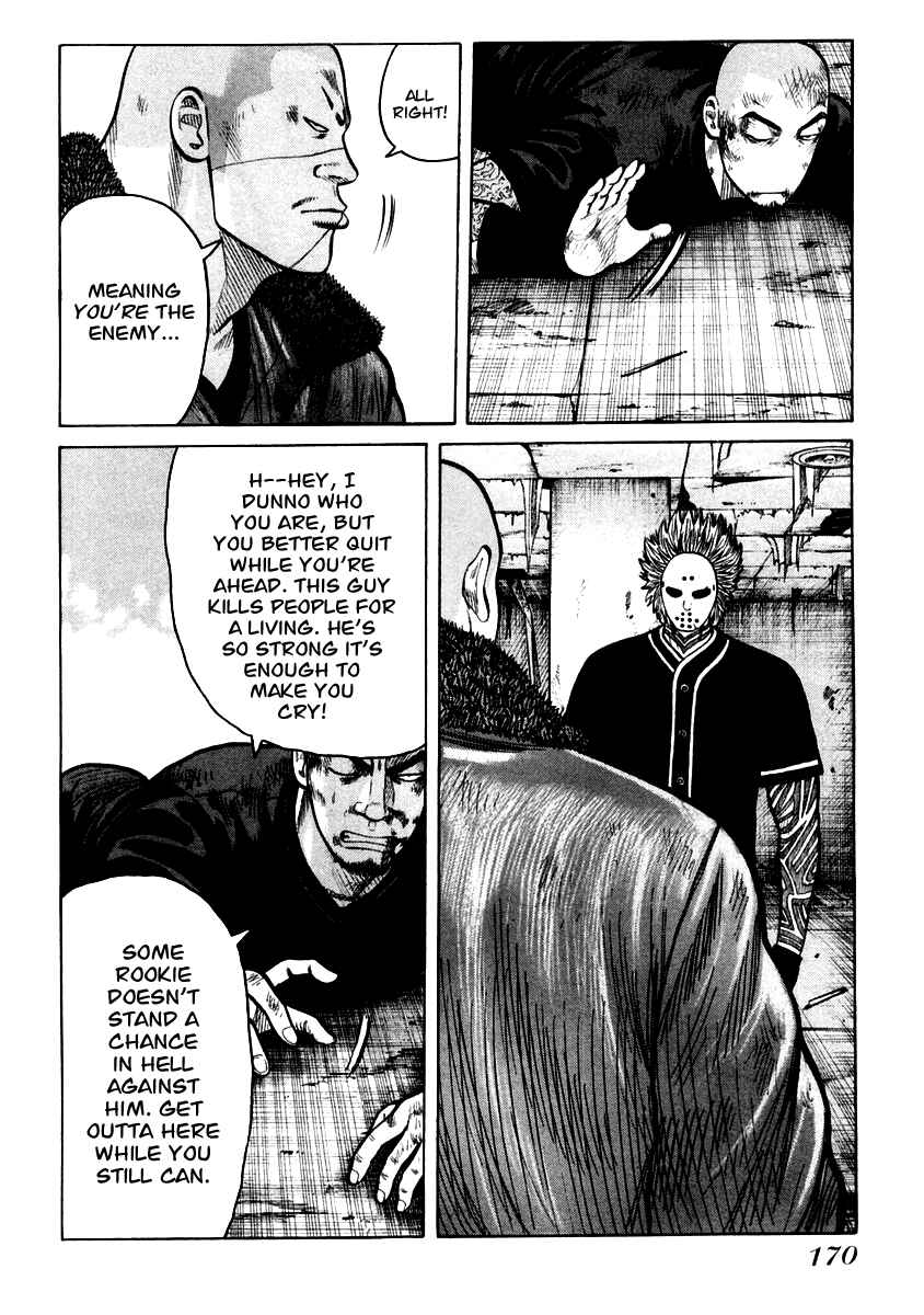 Page 13 Chapter 48 QP