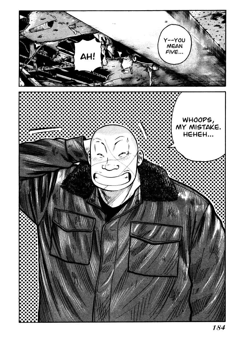 Page 25 Chapter 48 QP