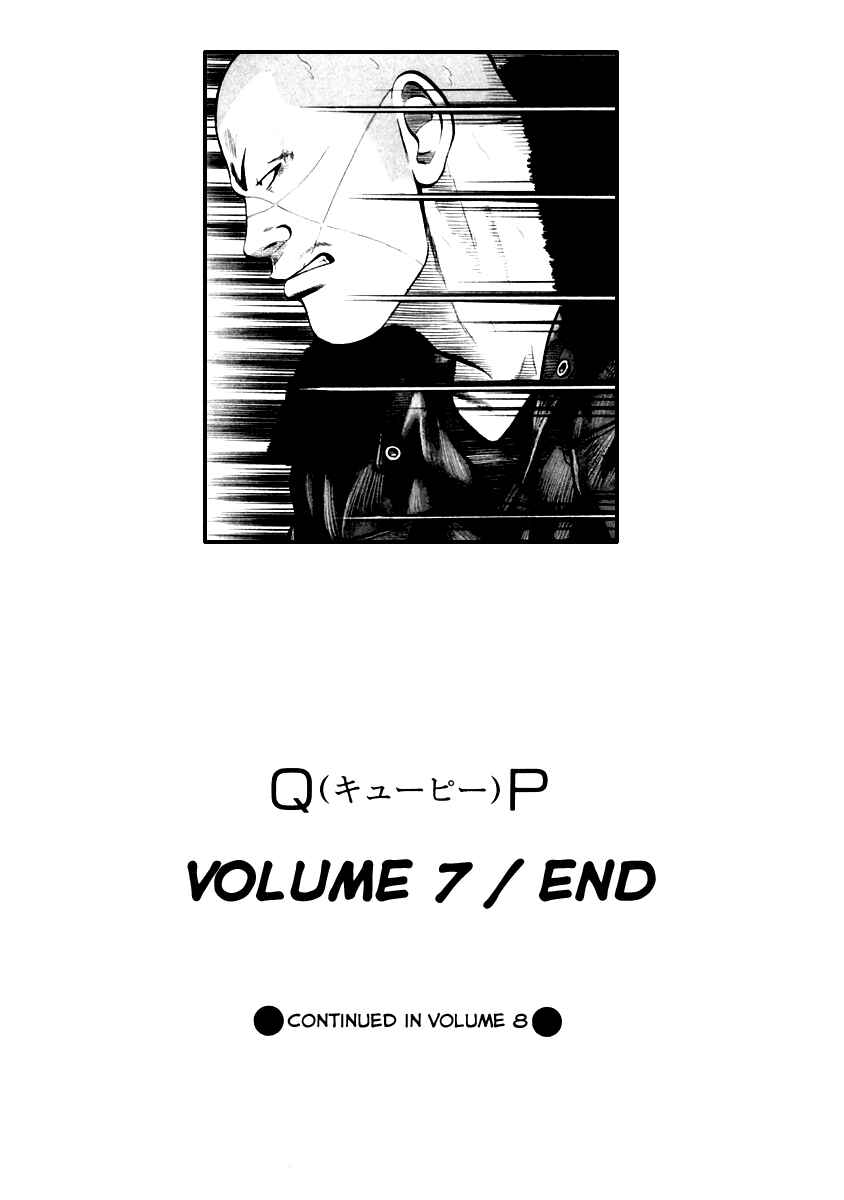 Page 26 Chapter 48 QP
