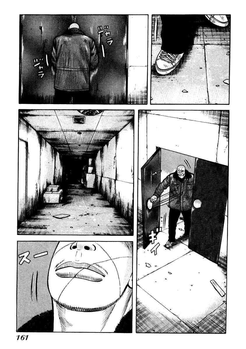 Page 6 Chapter 48 QP