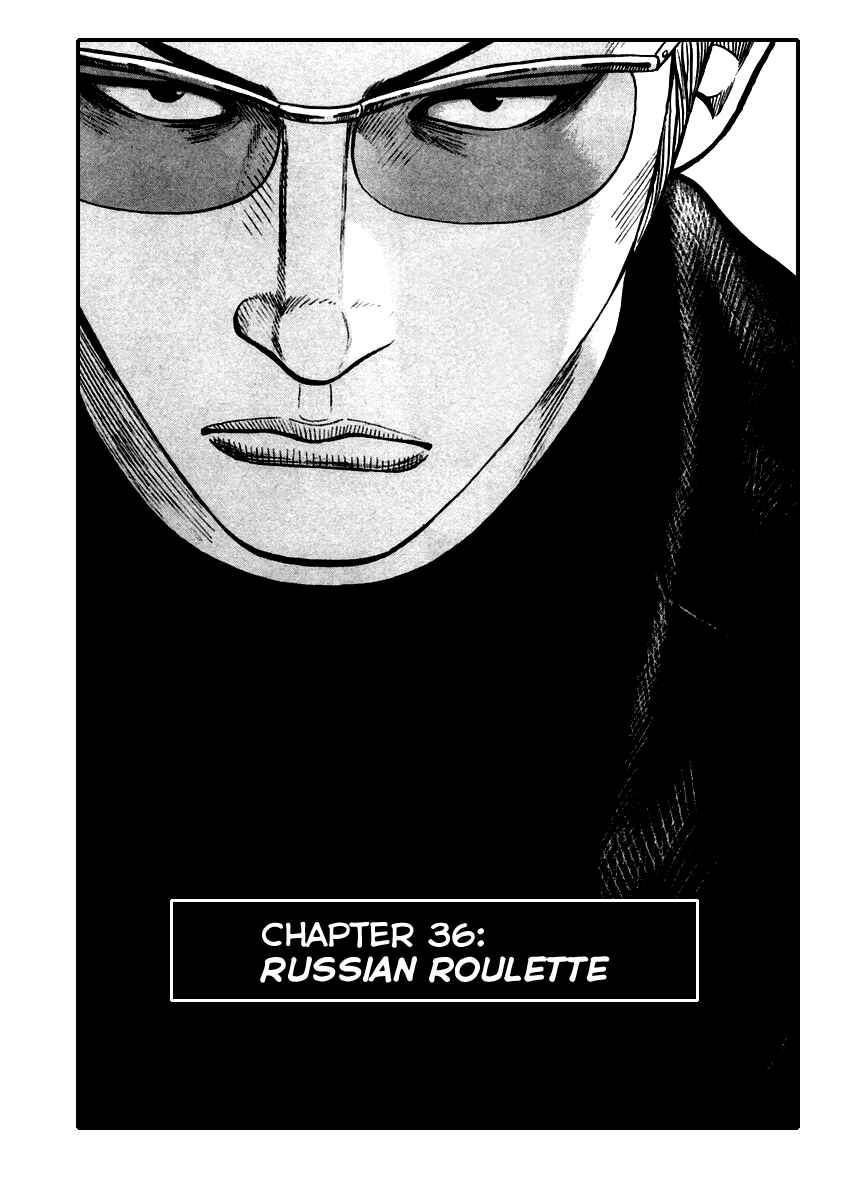 Page 1 Chapter 36 QP