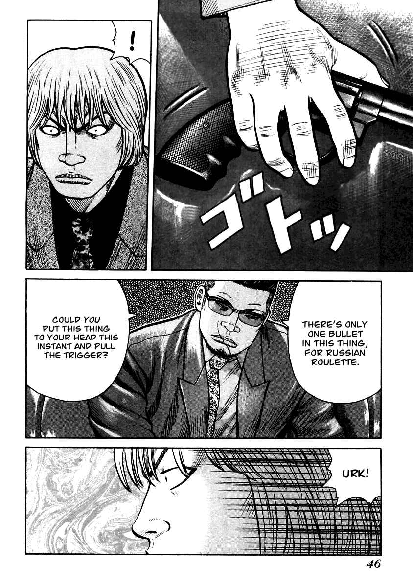 Page 12 Chapter 36 QP