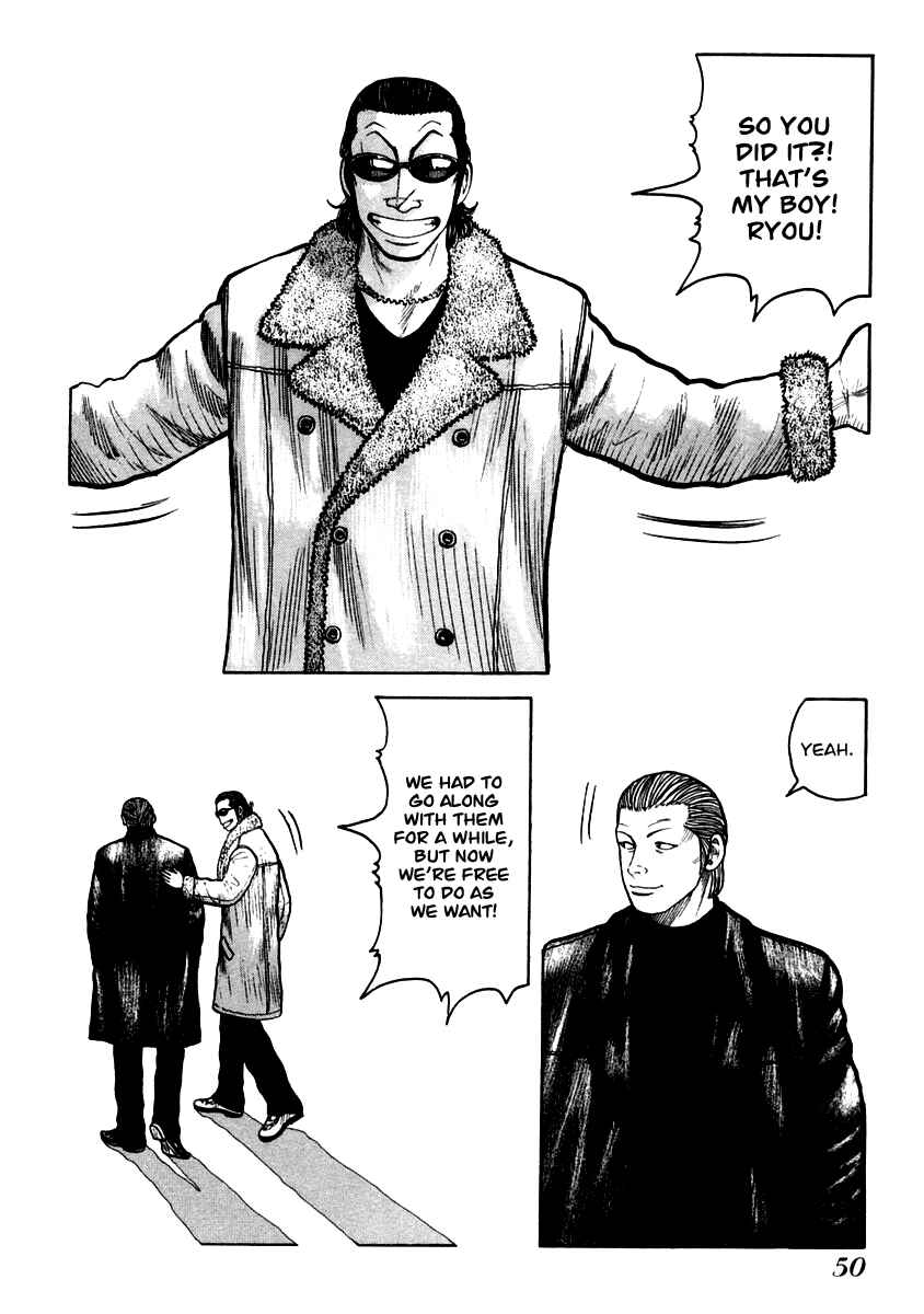 Page 16 Chapter 36 QP