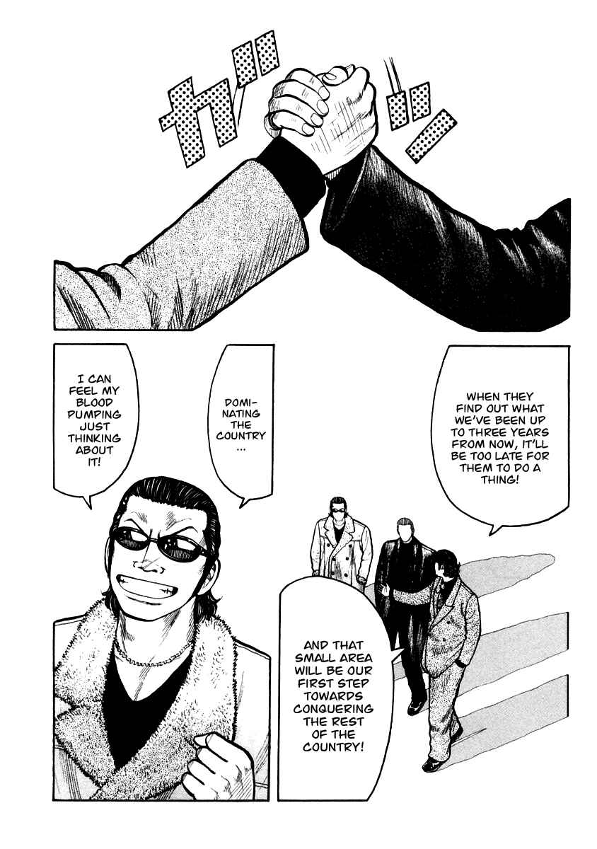 Page 18 Chapter 36 QP