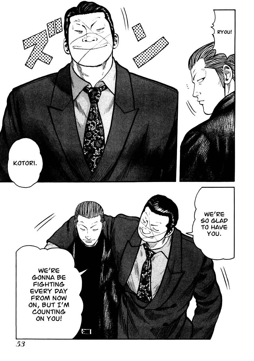 Page 19 Chapter 36 QP