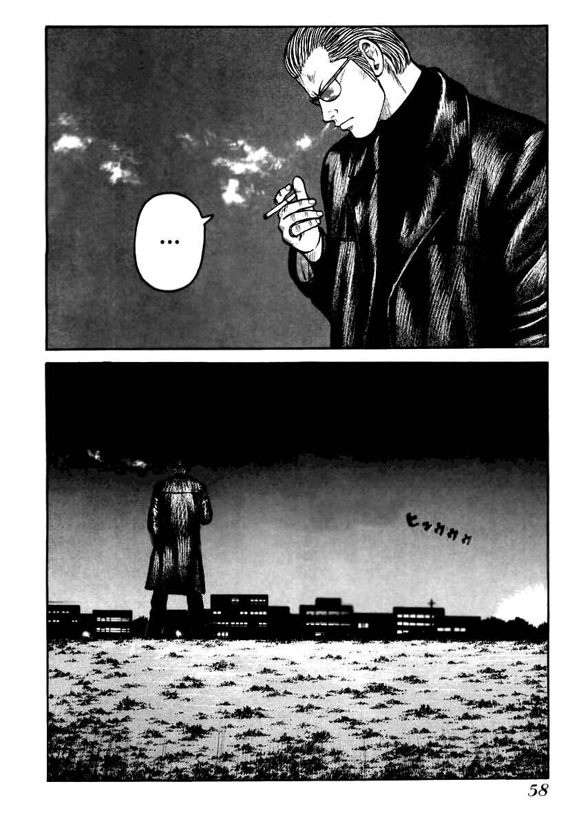 Page 23 Chapter 36 QP