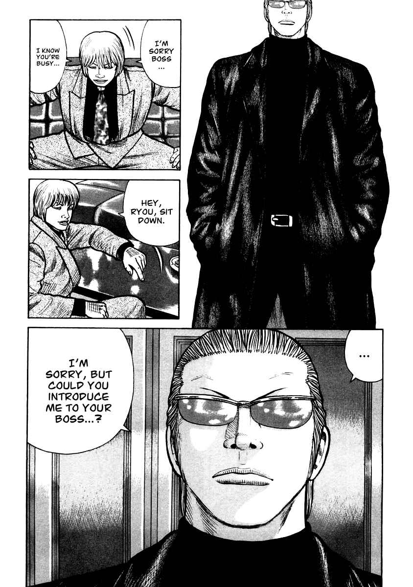 Page 3 Chapter 36 QP