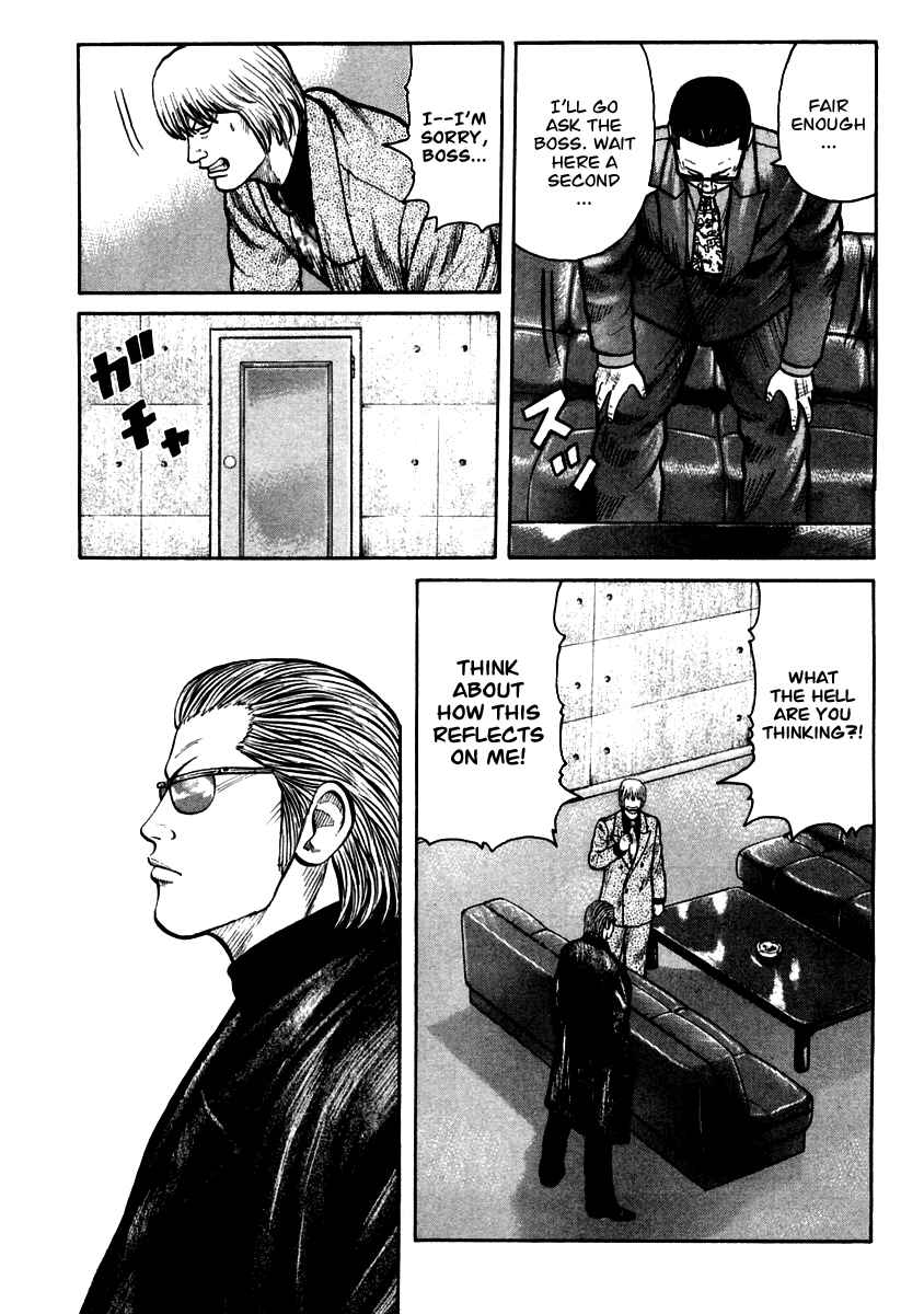 Page 5 Chapter 36 QP