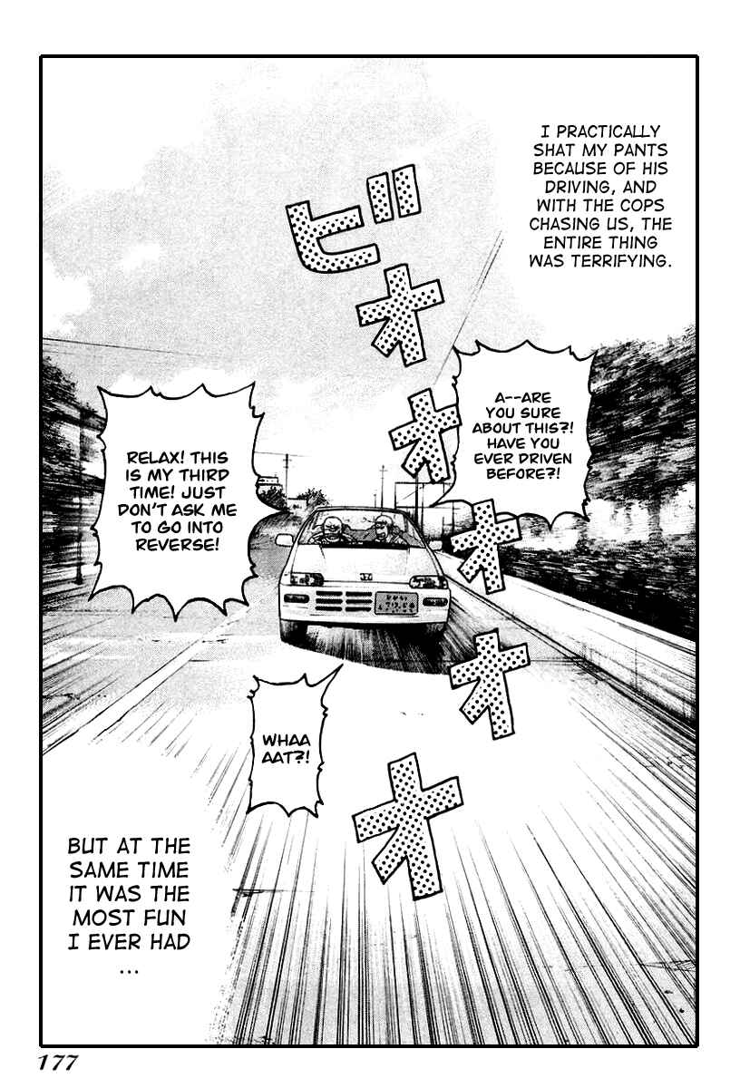 Page 13 Chapter 13 QP