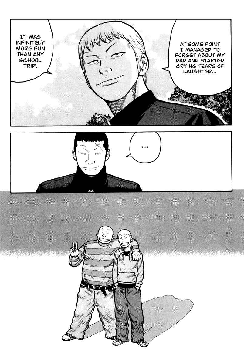 Page 14 Chapter 13 QP