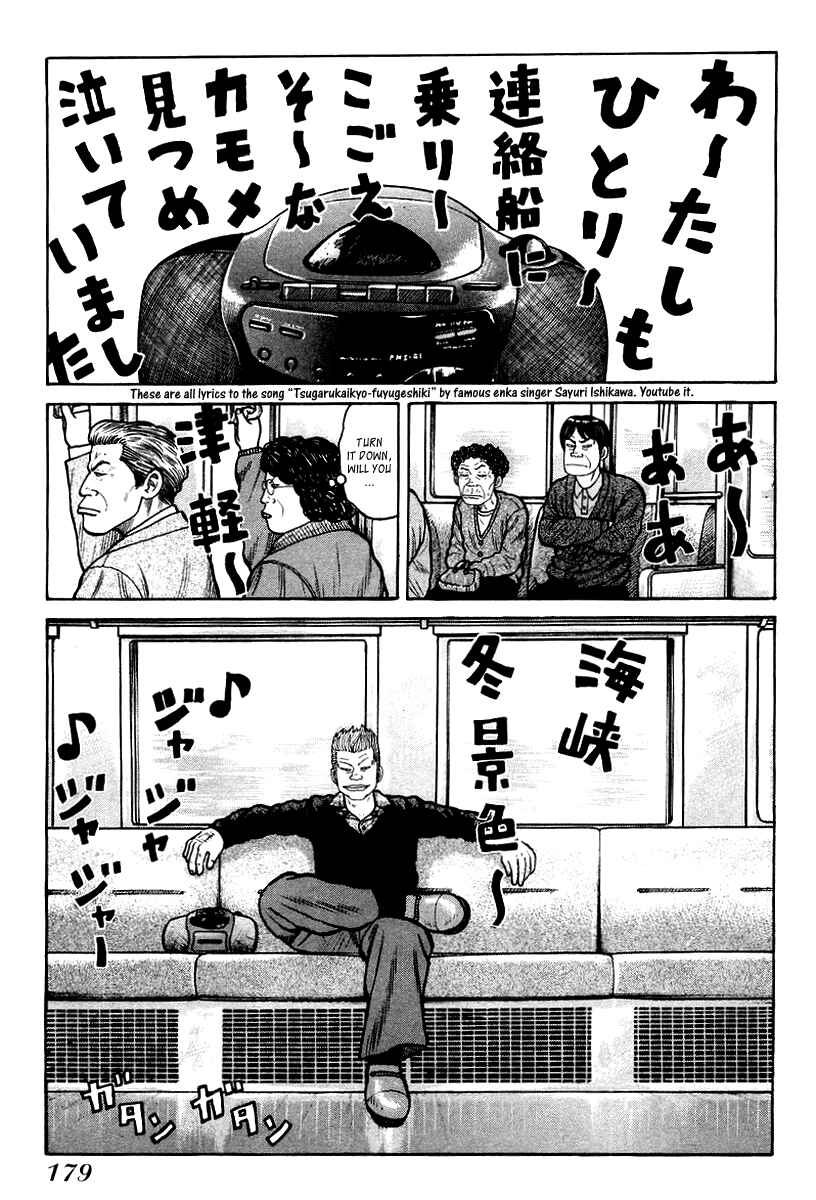Page 15 Chapter 13 QP