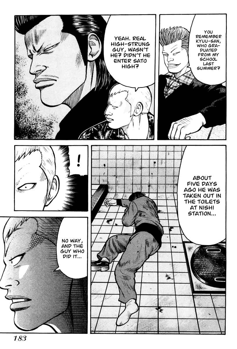 Page 19 Chapter 13 QP