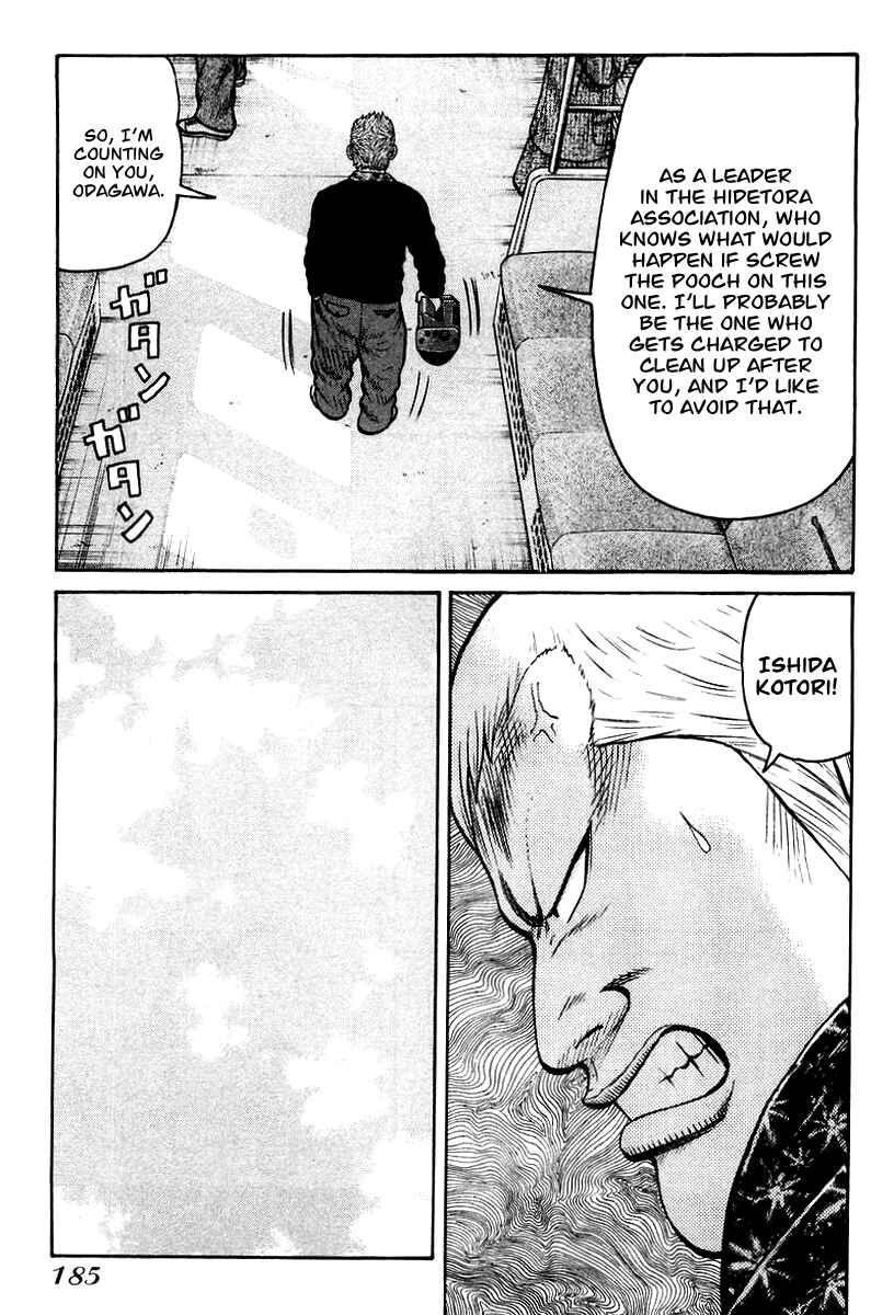 Page 21 Chapter 13 QP